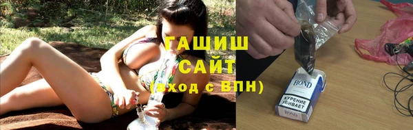 мефедрон мука Белая Холуница