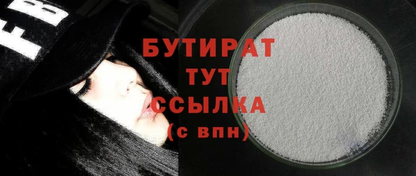 apvp Дмитров