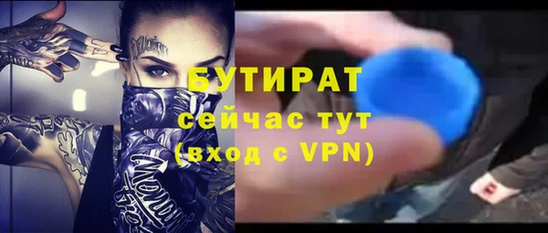 ECSTASY Елизово