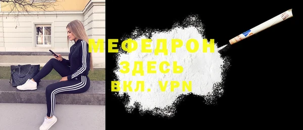 ECSTASY Елизово