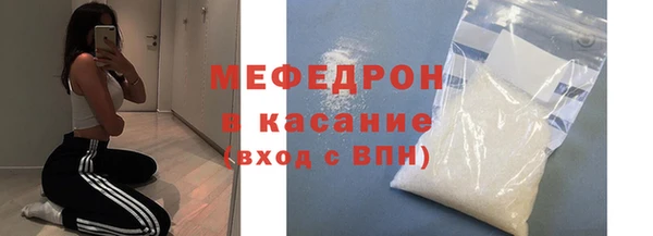 ECSTASY Елизово