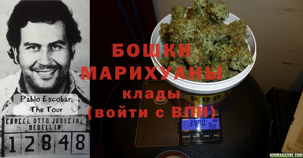 альфа пвп Ельня