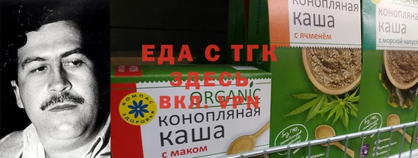 ECSTASY Елизово