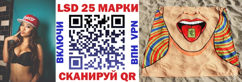 Марки NBOMe 1,8мг  что такое наркотик  Зерноград 
